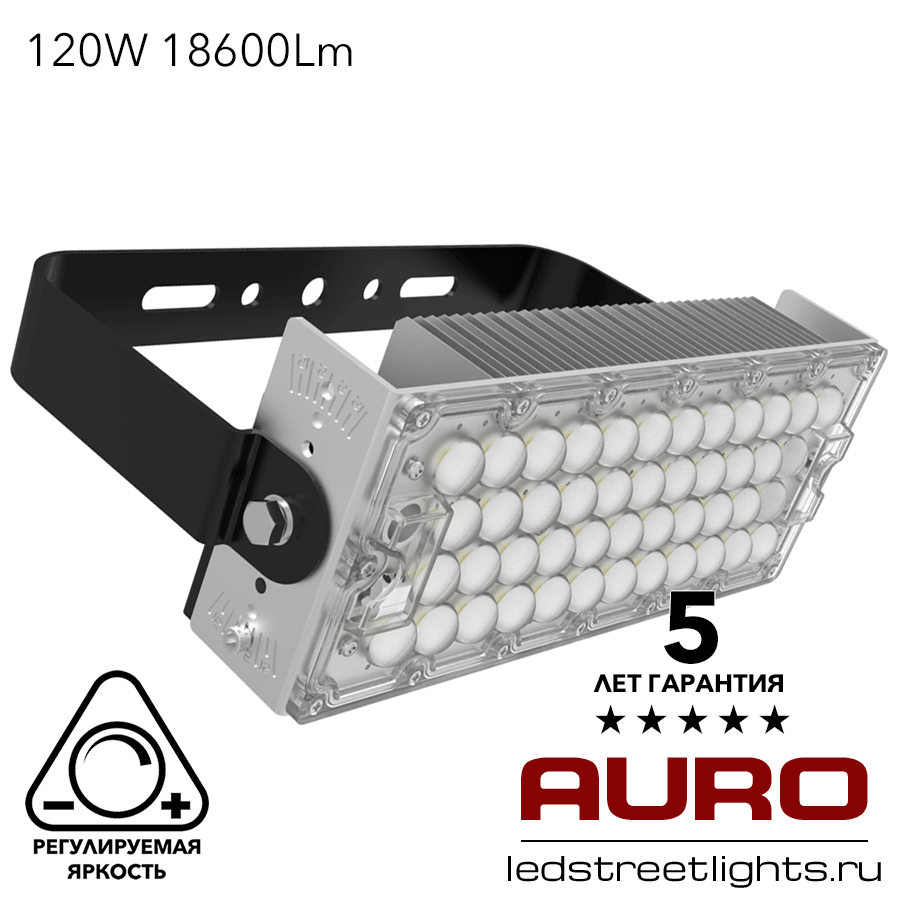 Тоннельный светодиодный светильник AURO-PRO-TL-120